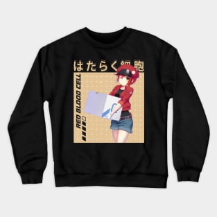 Funny Art Red Blood Cell Comedy Japanese Anime Crewneck Sweatshirt